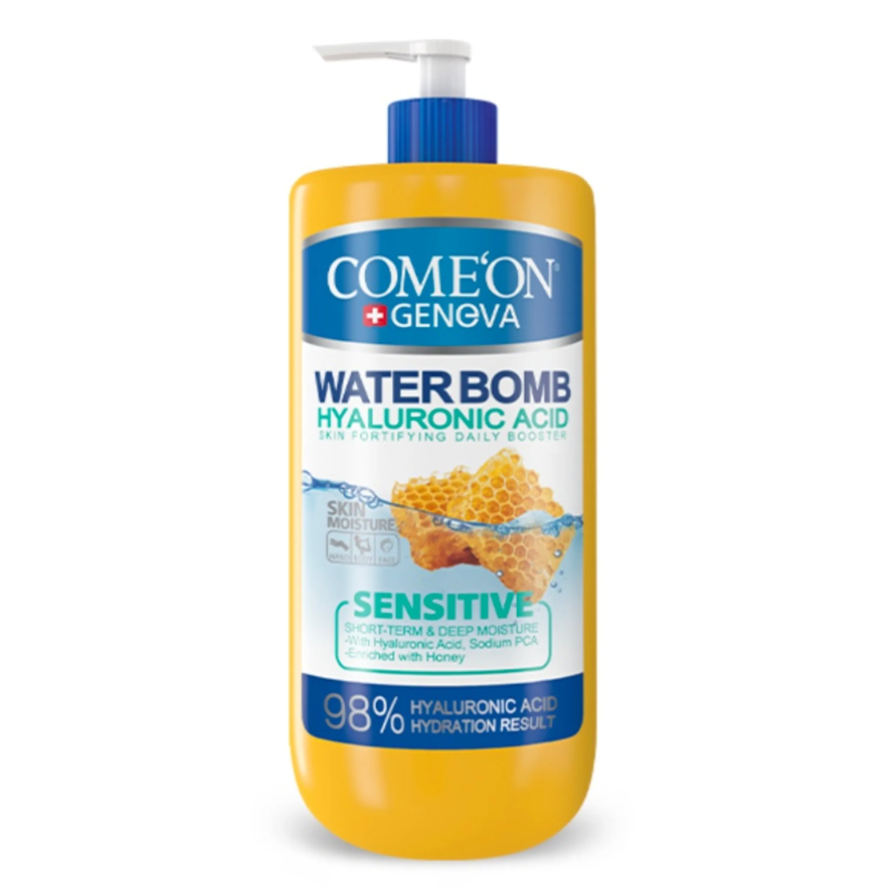 ژل کرم آبرسان پوست های حساس COMEON ژل کرم آبرسان پوست های حساس COMEON